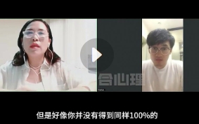 【完结】真实案例解析与督导-心理视频课【网盘