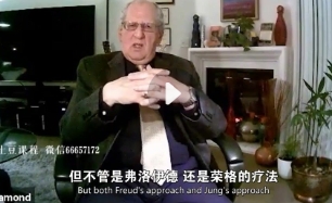 【完结】【罗洛·梅亲传弟子Stephen Diamond】存在主