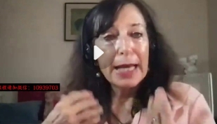 【完结】2022.8.5-7 40年两性婚姻大咖 莎兰 汉考克