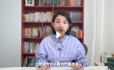 能成事儿的极简管理课懂人性 会变通 能成事儿【