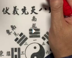 古法梅花24集【网盘资源】