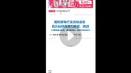 王叔笔记-小红书电商无货源打卡【网盘资源】