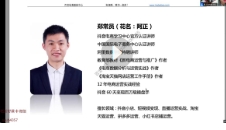 抖店25期回放【网盘资源】