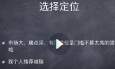 【淘百万】42天个人商业闭环实战营【网盘资源】