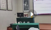 麻润华【麻医神术临床经验疑难病全析治疗高级