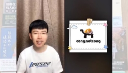 【完结】微咨询技术班：模块1+模块9【网盘资源