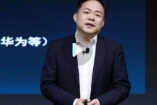 刘春华-左手华为营销 右手海尔创客【网盘资源】
