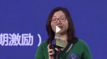 张丽俊《组织管理》18集高清视频【网盘资源】