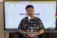 秋名山随心推叠投放【网盘资源】