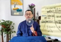 史敬飞 小物件高级班二阶【网盘资源】