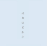 李氏祖传的25个秘方集 pdf电子版下载