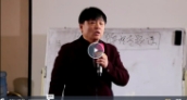 华人一手 软组织损伤徒手疗法腰痛篇【网盘资源
