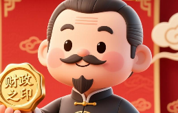 财政局长丨任景行 刘X洲【网盘资源】