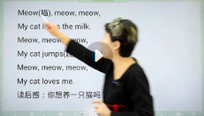 杨妈英语大阅读节选集锦(中高阶）【28节】【网