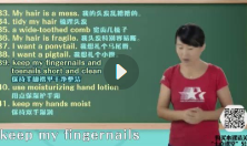 杨萃先撕掉单词语法书，颠覆你的传统英语学习