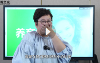 【白瑞】培养【杰出女孩】的91堂课（仅面向成人