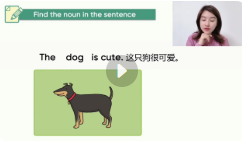 初级英语语法课71节【网盘资源】