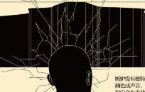 嫉妒的男人 - 尤·奈斯博 pdf电子版下载