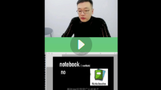 1-3500词汇分类精讲速记【网盘资源】