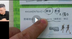 刘一男全套课程合集【网盘资源】