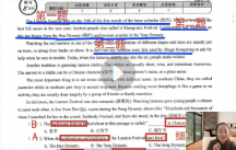 【Sally英语】老师课程语法阅读课程【网盘资源】