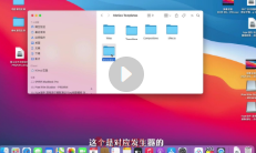 王松傲寒：全新 FinalCutPro 剪辑课程【网盘资源】