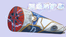 土豆逗严肃第一季 100集【网盘资源】