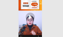 张琦《2025年5月最新超级流量营销课IP+AI搞定生意