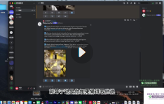 Midjourney做电商亚马逊图【网盘资源】