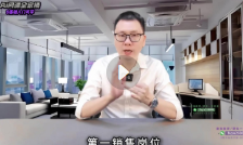 大毛老师Ai职场应用系列课【网盘资源】