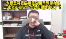 大模型应该怎么用？【网盘资源】