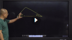马哥数学课程合集【网盘资源】