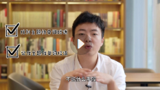 浅爸699路线浅爸师训课【网盘资源】