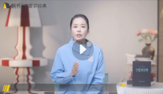 李蕾红楼梦21~25合集【网盘资源】