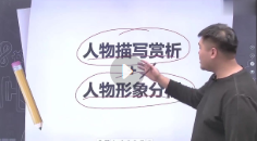 豆伴匠全套课程合集【网盘资源】