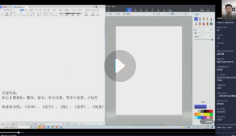 乔门书院开窍课【网盘资源】