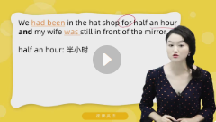 霍娜英语新版合集【网盘资源】