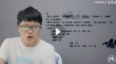 梓墨说语文第六季新版课程合集【网盘资源】