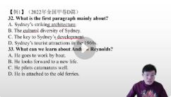 2026年语李辉高三英语李辉【网盘资源】