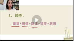 余亦诺语文哲学课程全套【网盘资源】