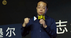 武志红心理学课程全套【网盘资源】